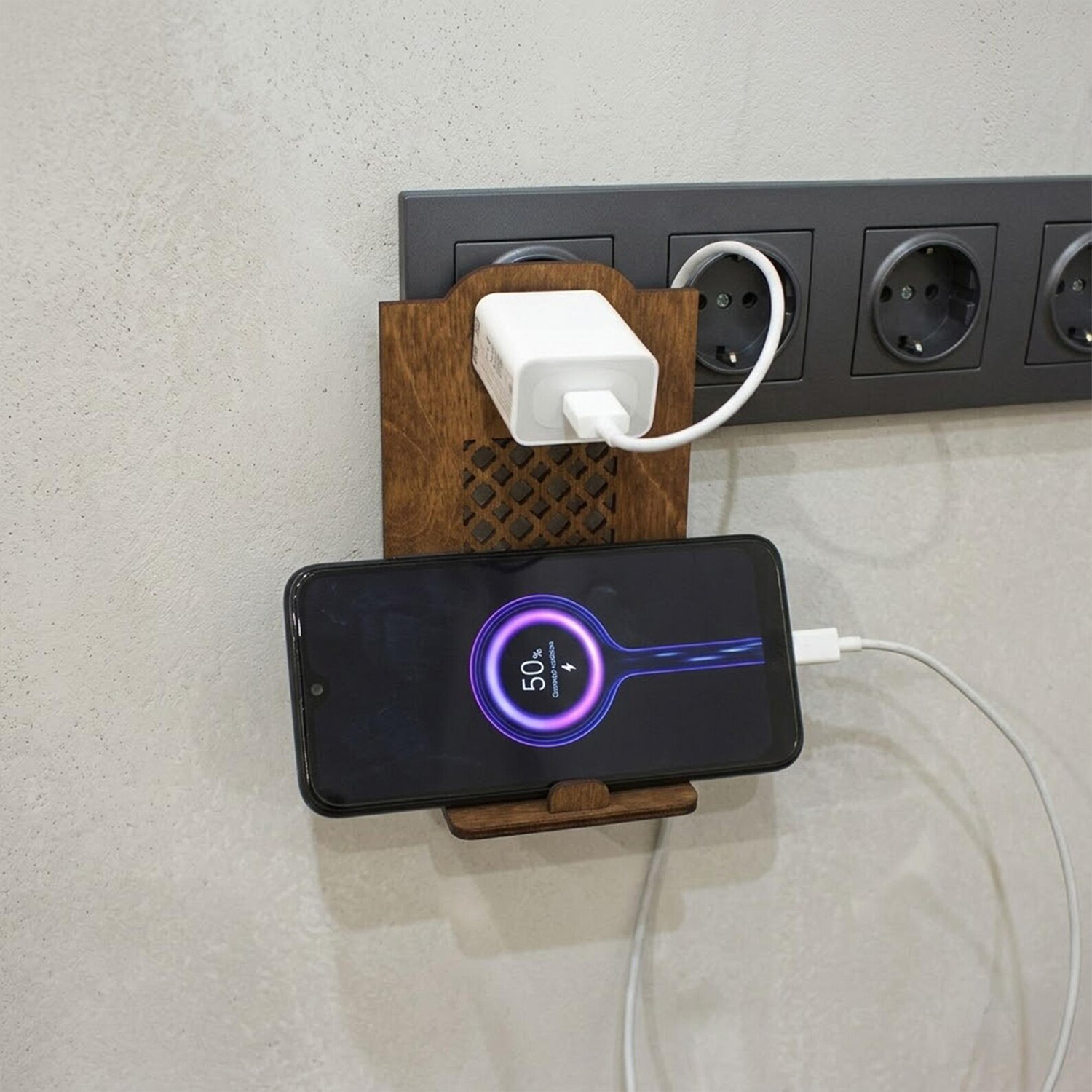 Boho Lattice Wood Phone Charging Dock Wall‑Mountable Holder
